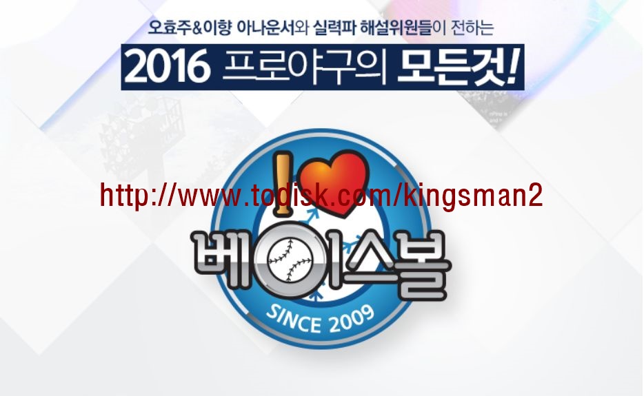 JMR8U_1462334032.jpg