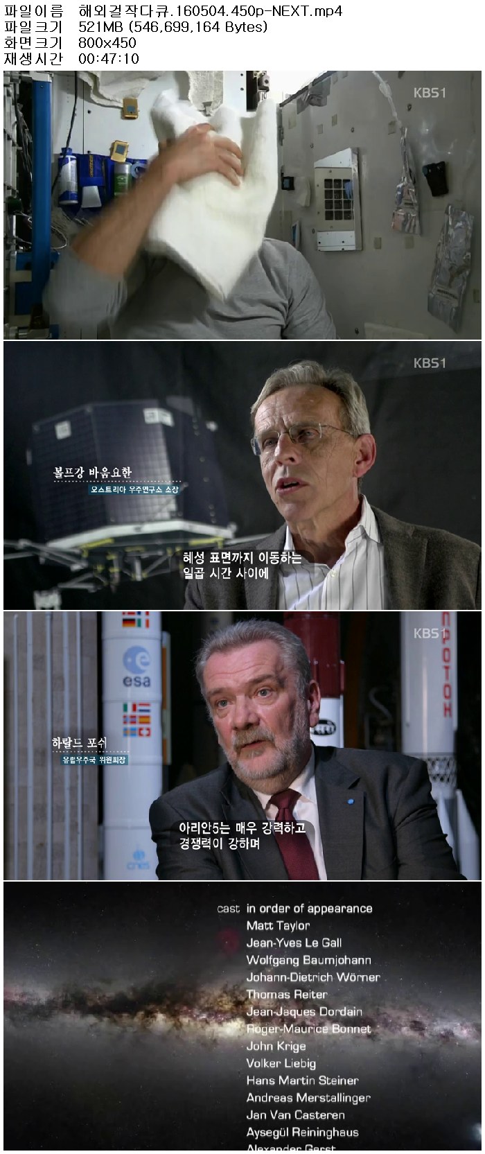 mEDLr_1462330500.jpg