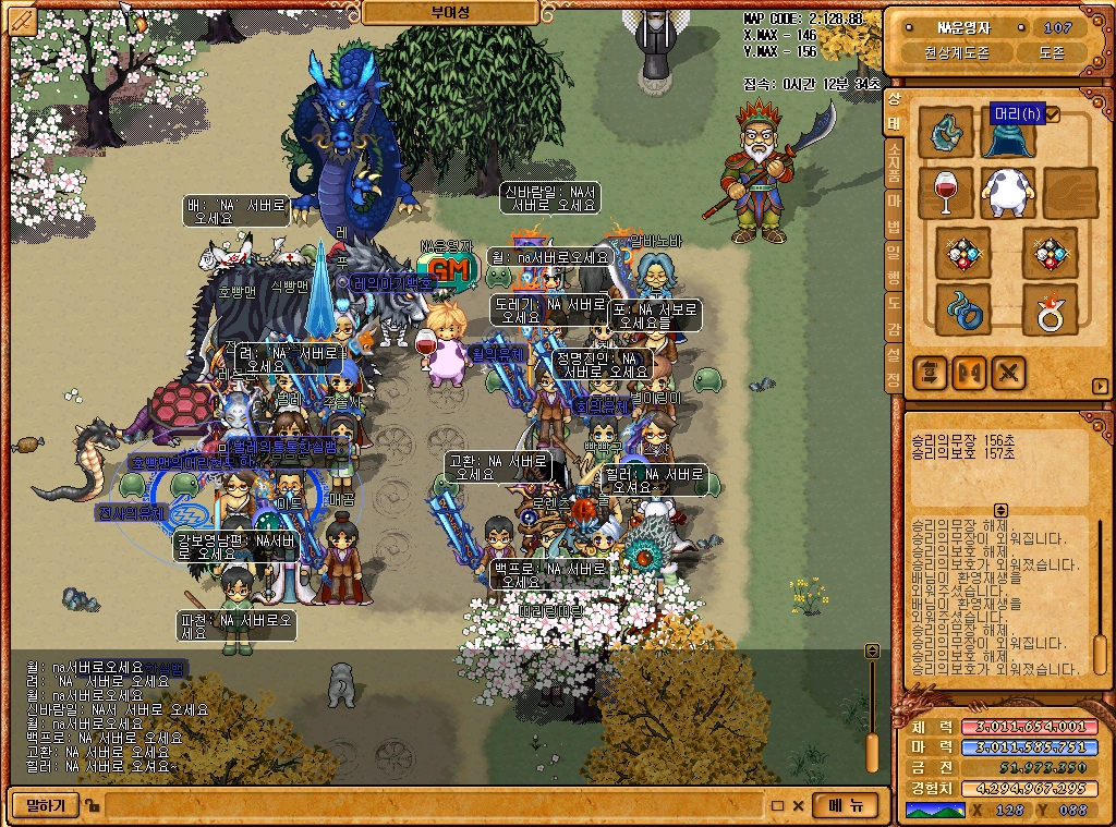0ea62_1462519265.jpg