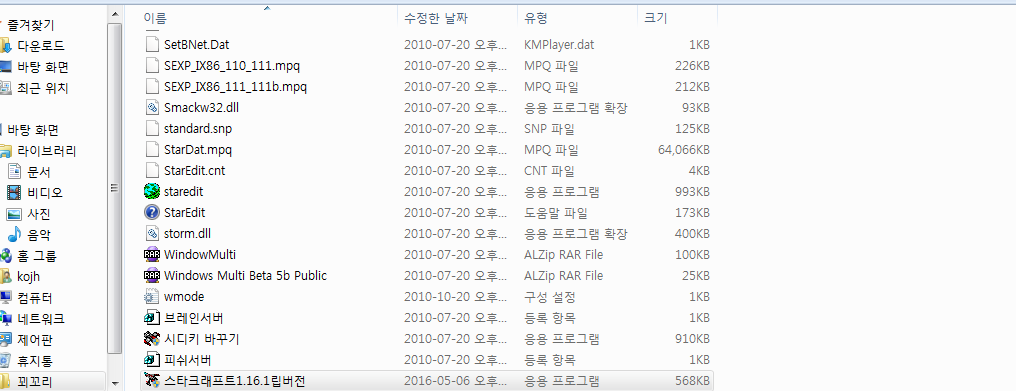 AjeXf_1462604695.png