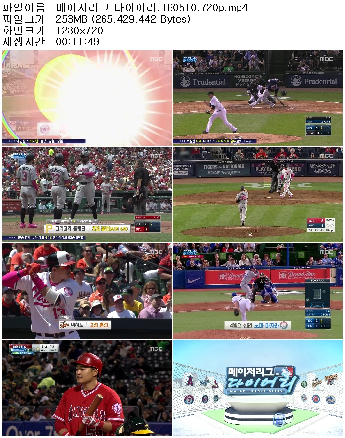 G5ske_1462850975.jpg