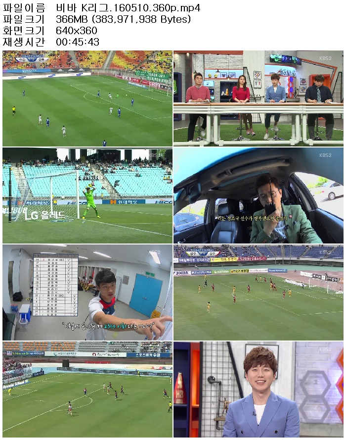 SqDKx_1462860414.jpg