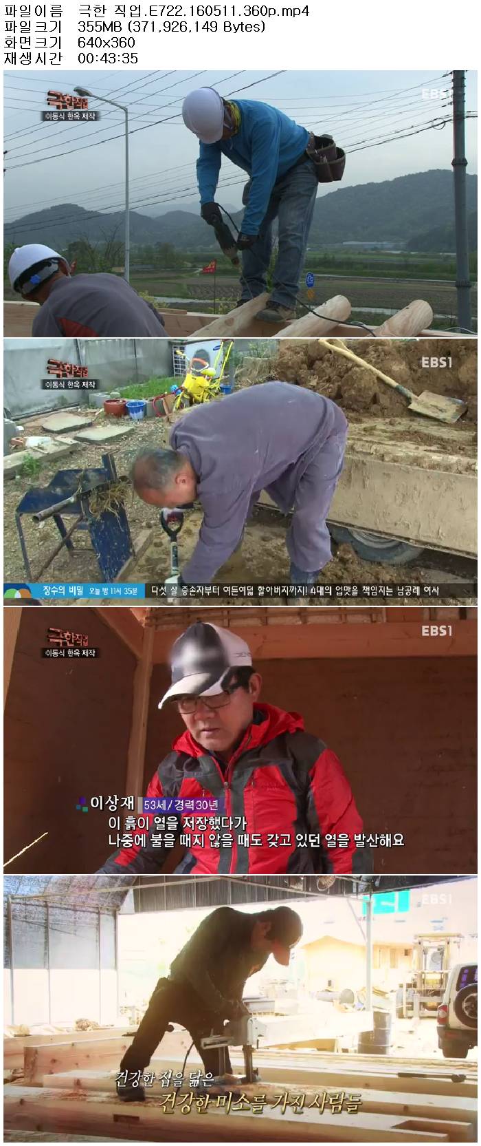 71yYU_1462988629.jpg