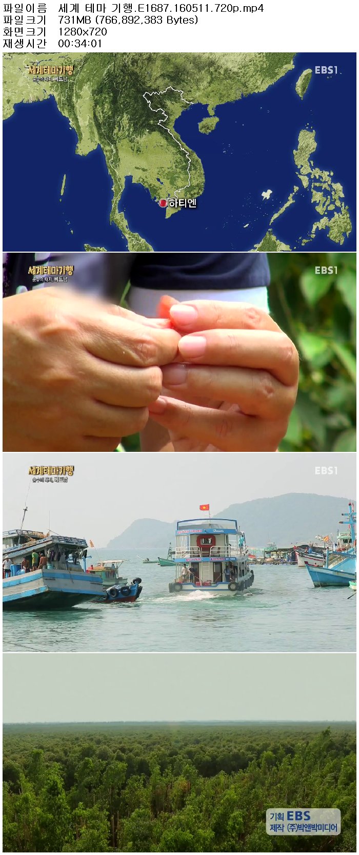 71yYU_1462992409.jpg