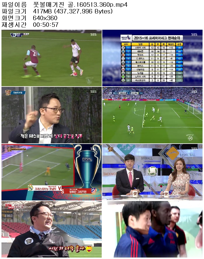 0V3XN_1463106867.jpg
