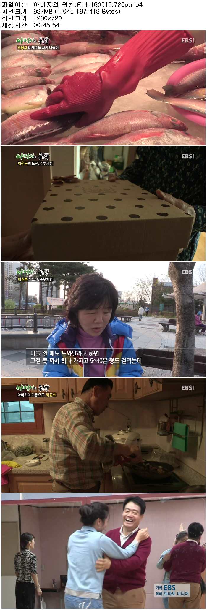 71yYU_1463206369.jpg