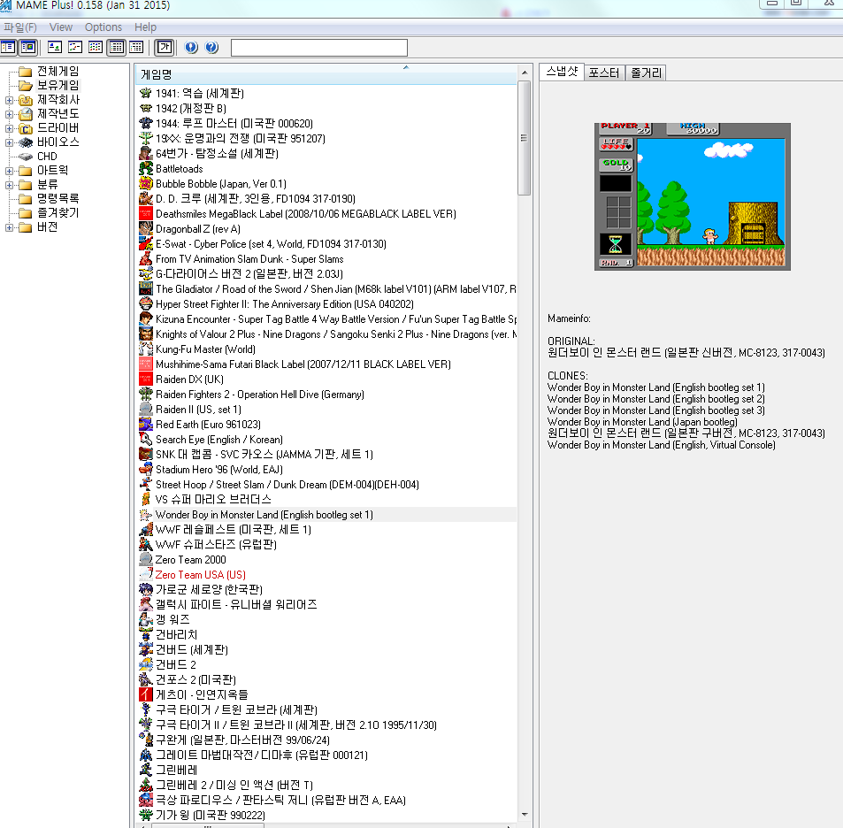 1d7ac_1463319601.png