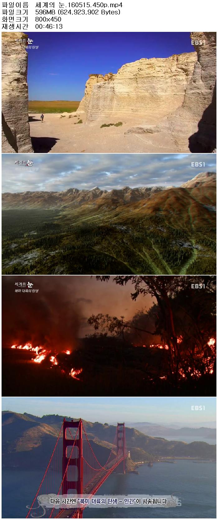 6ubuR_1463335804_copy.jpg