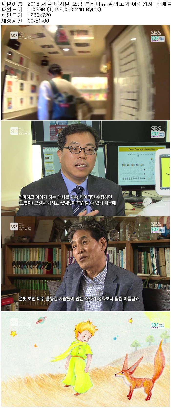 71yYU_1463344189.jpg