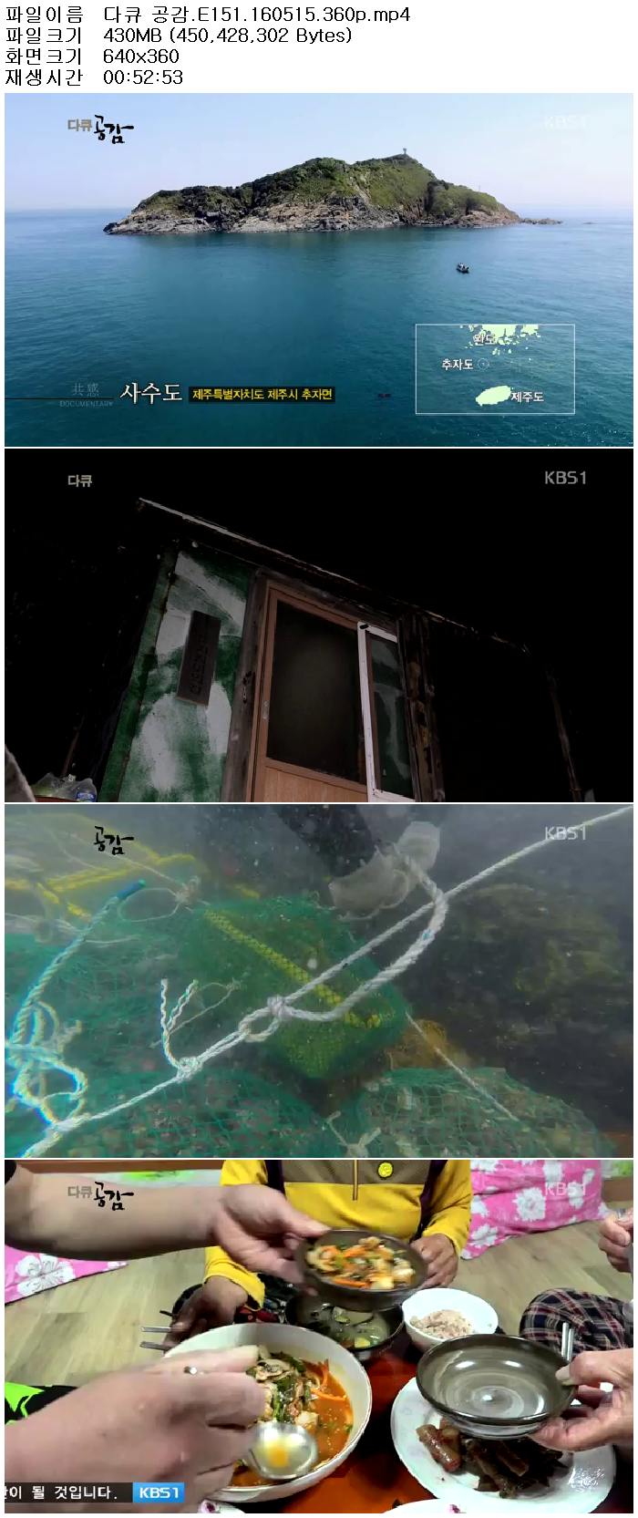 Iq3Ea_1463338310.jpg