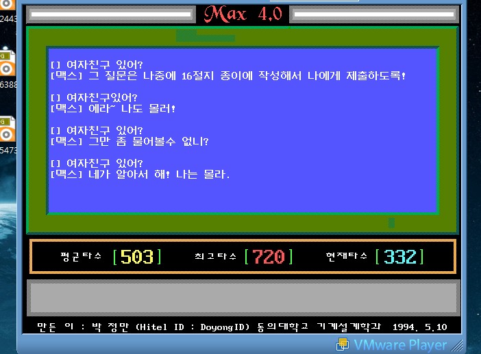 604d0_1463496956.jpg