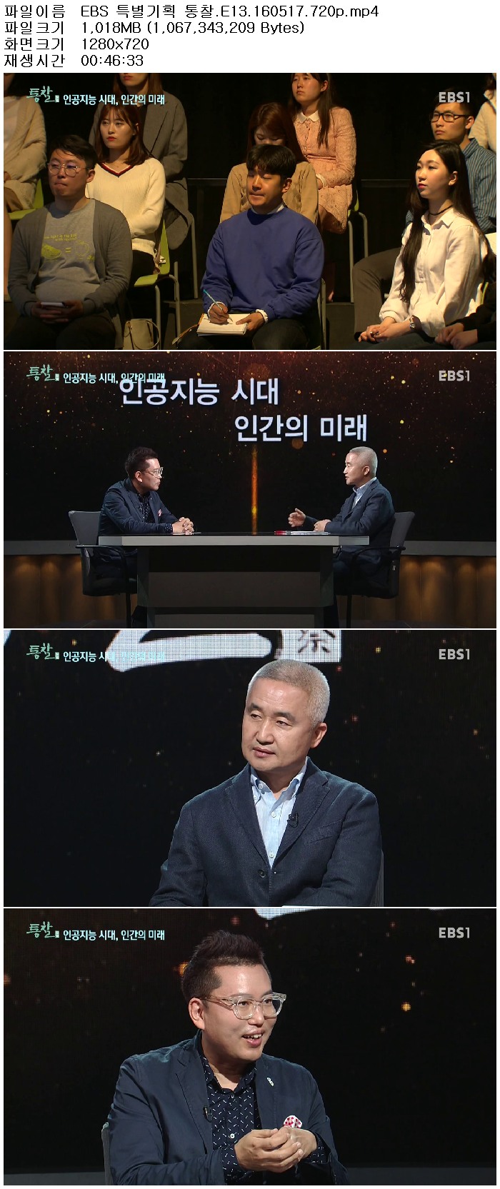 qFvoM_1463478917.jpg