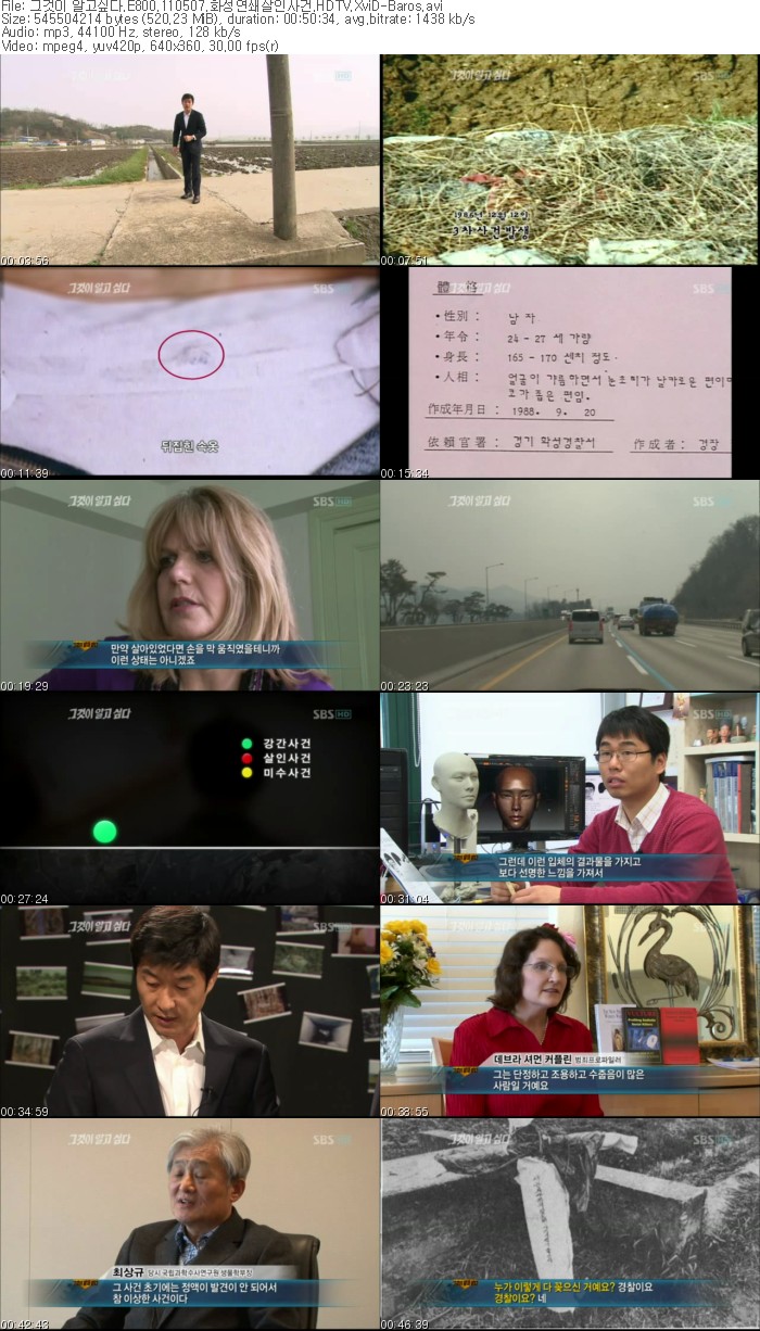 yMCEm_1463413787_copy.jpg