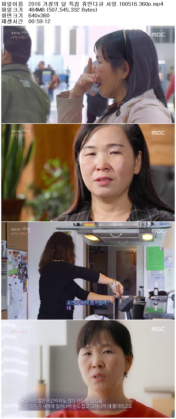 yStz3_1463478864.jpg