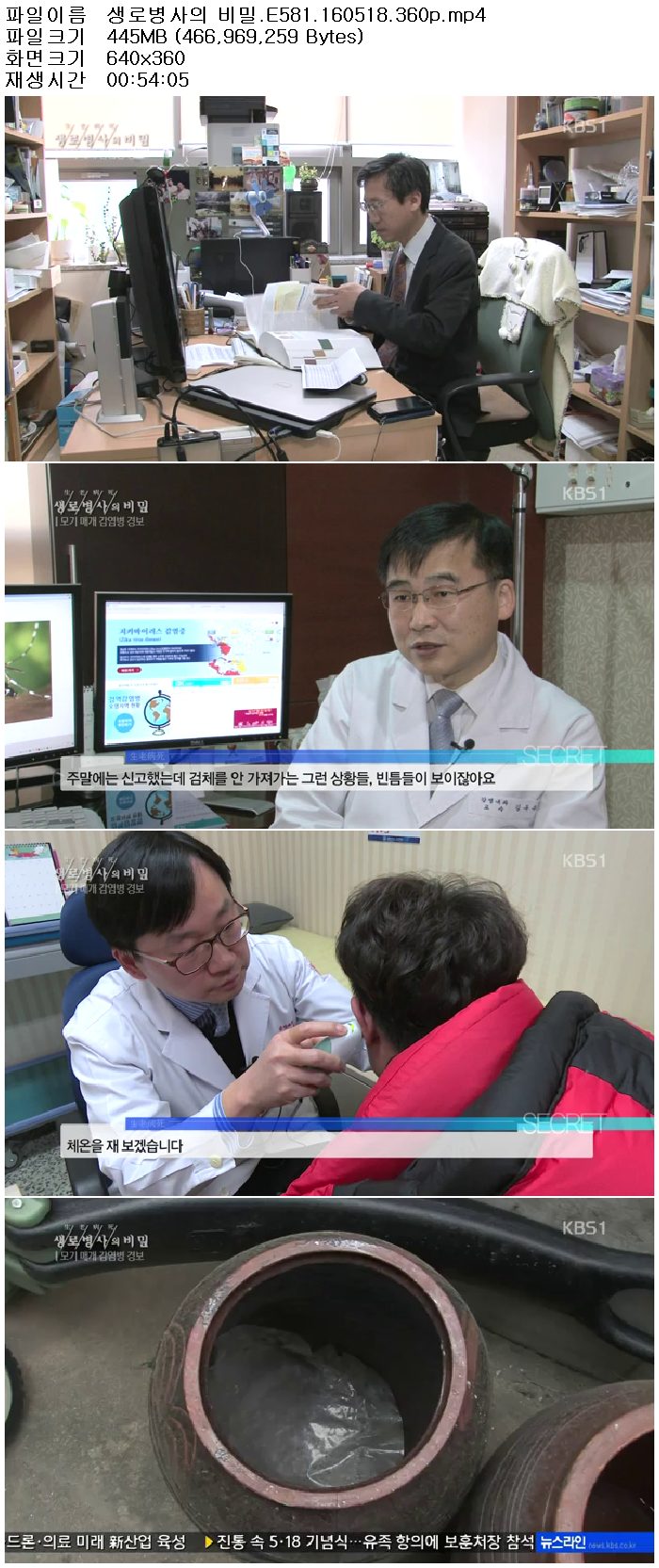 qHn1t_1463695275.jpg