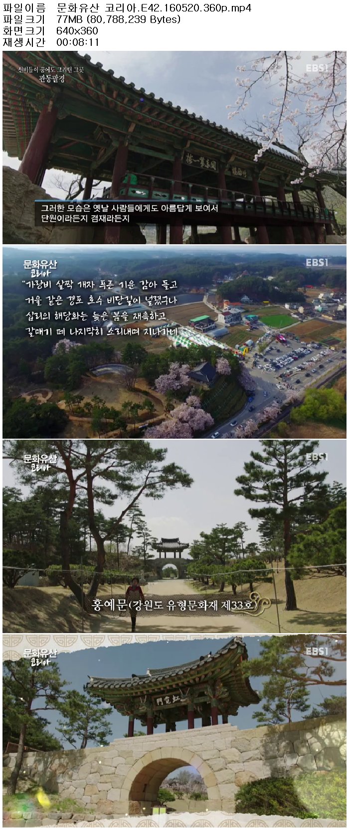 JMR8U_1463831392.jpg