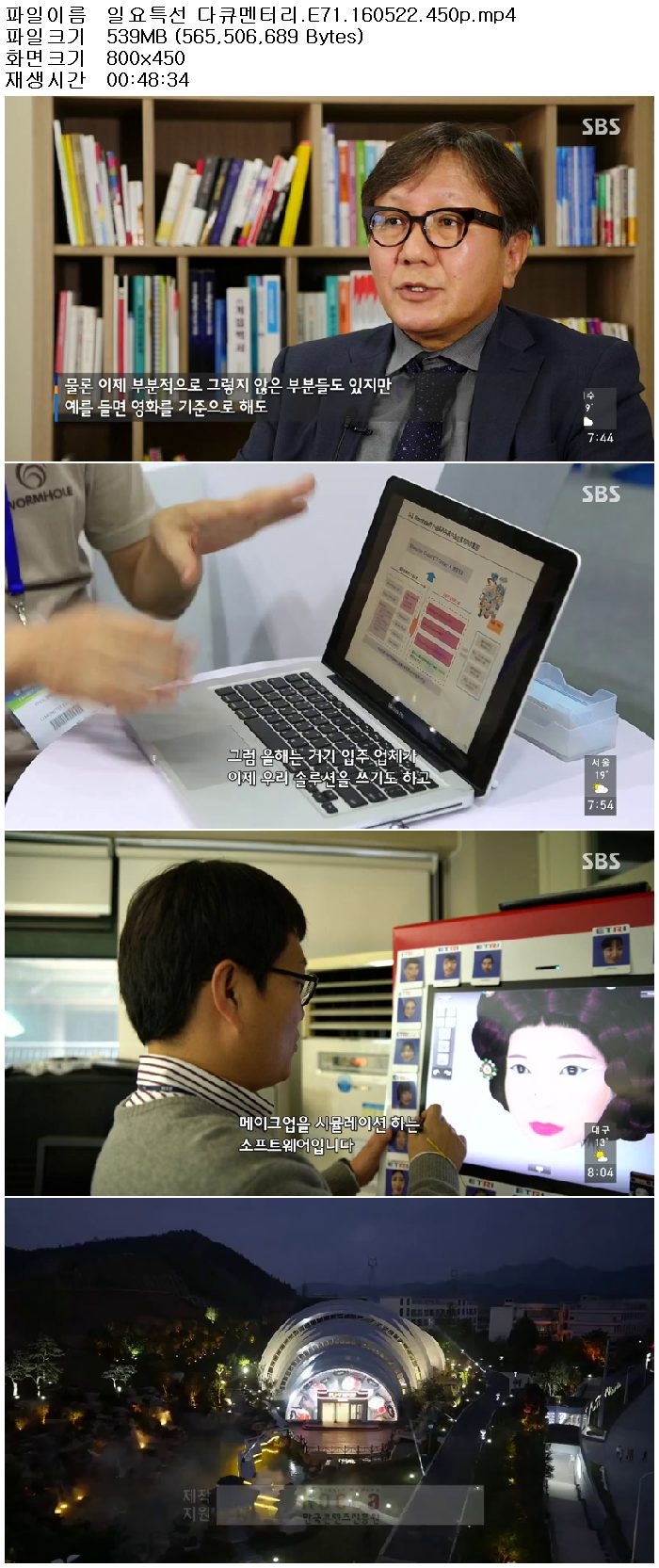 yStz3_1464129024.jpg