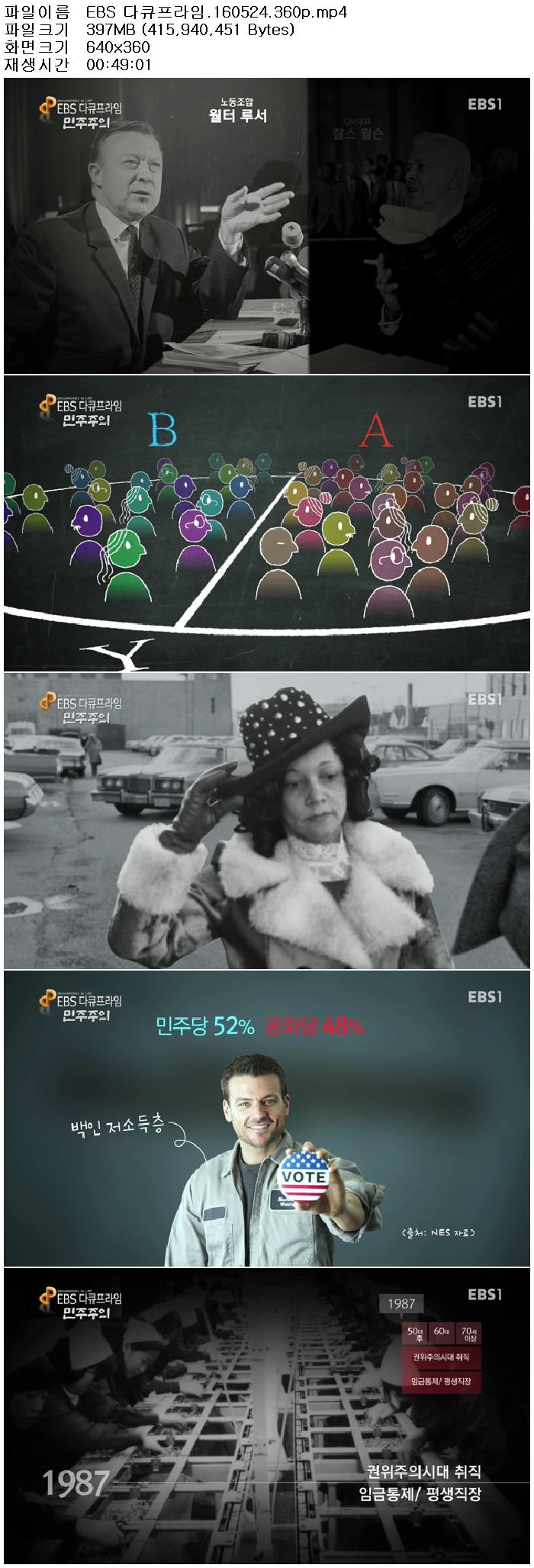 SqDKx_1464205794.jpg