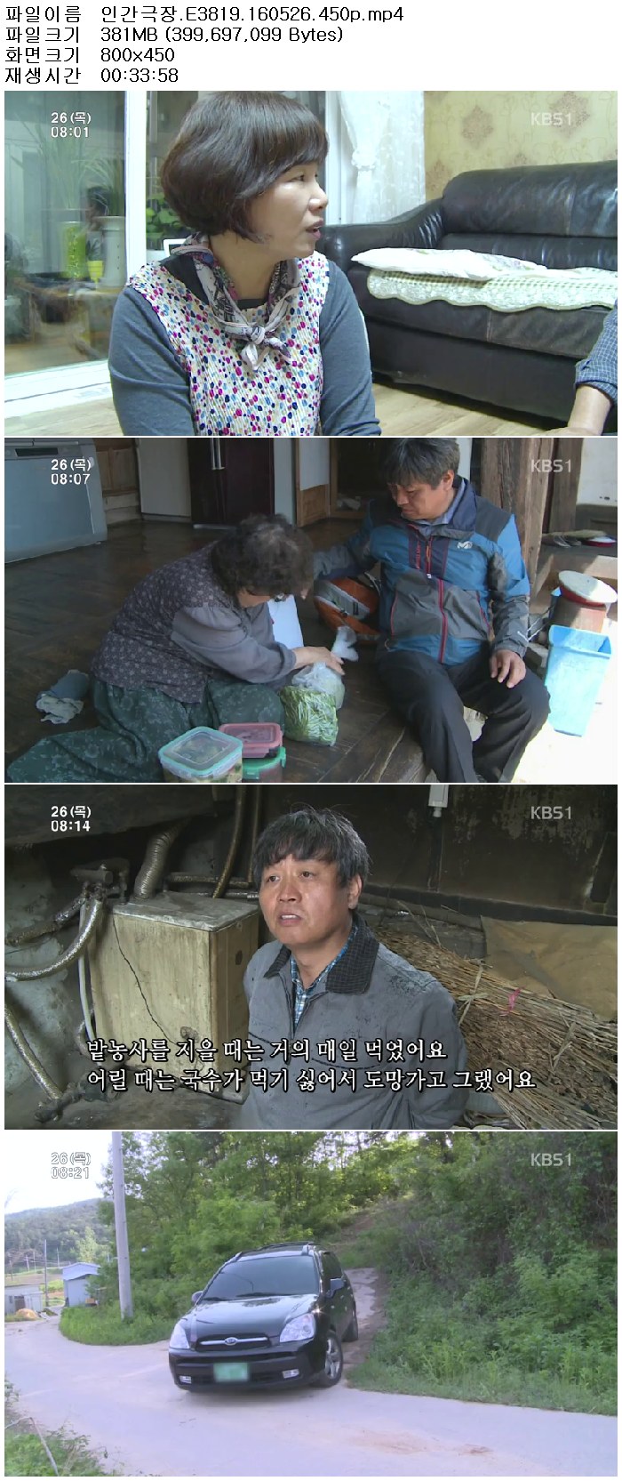 kOXiO_1464381568.jpg