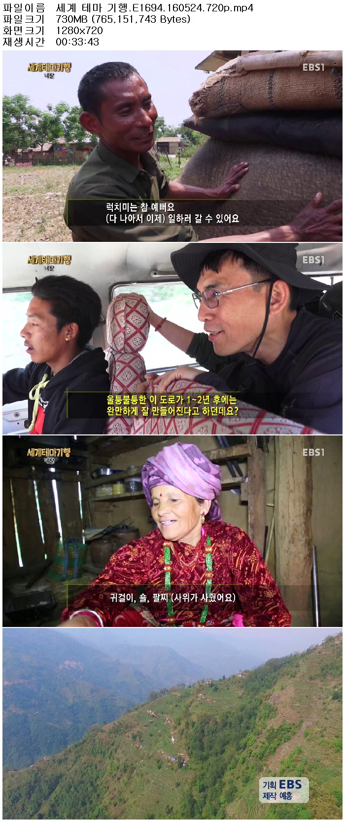 71yYU_1464573649.jpg