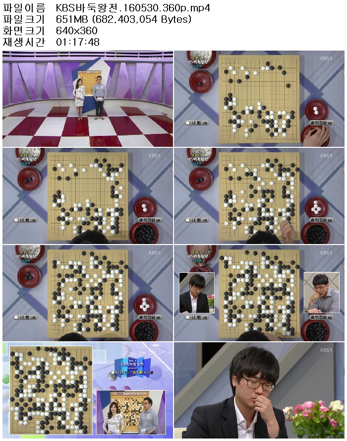 ryj6z_1464570057.jpg