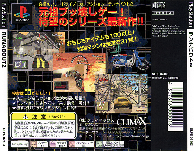 2scNV_1464797917.jpg