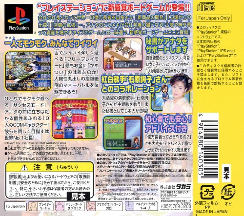 2scNV_1464798337.jpg