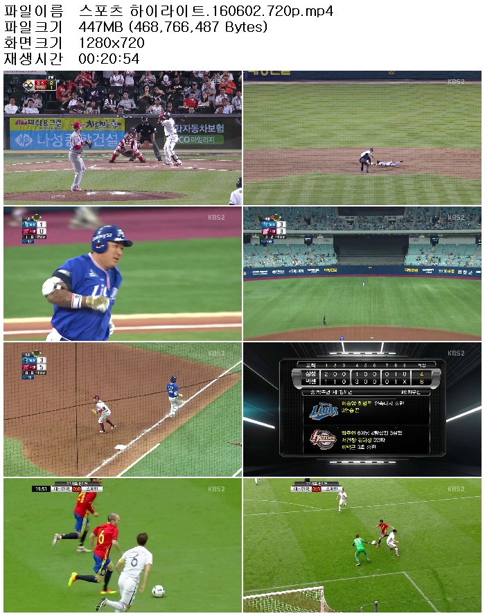 G5ske_1464847655.jpg
