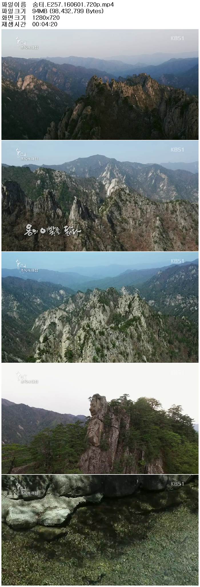 6ubuR_1464910924.jpg