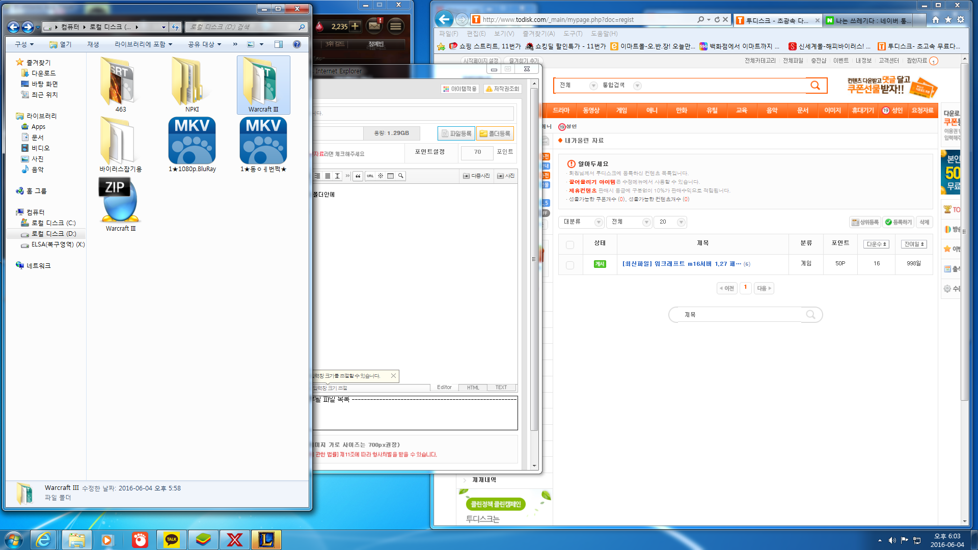 ANn9f_1465031023.png
