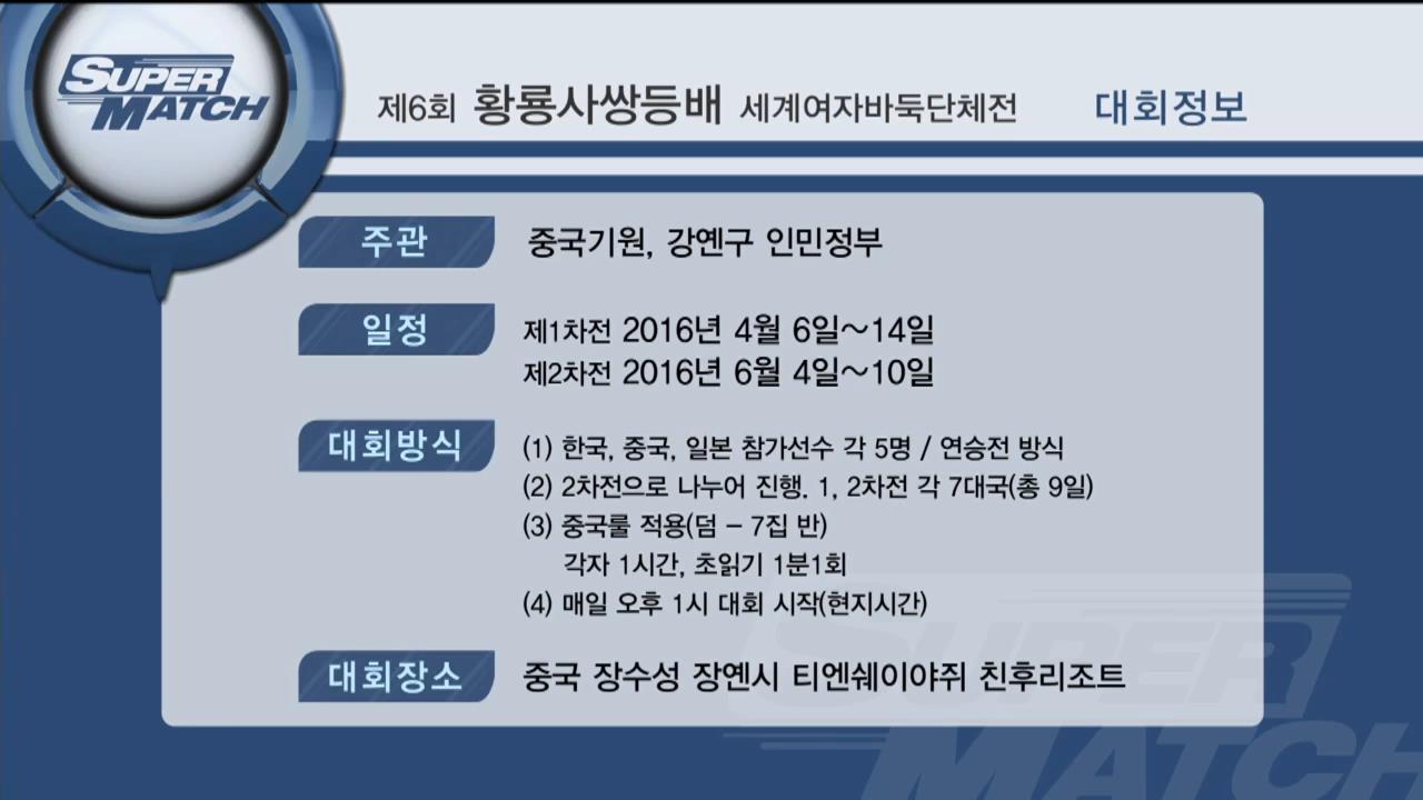 qFvoM_1465269077.jpg