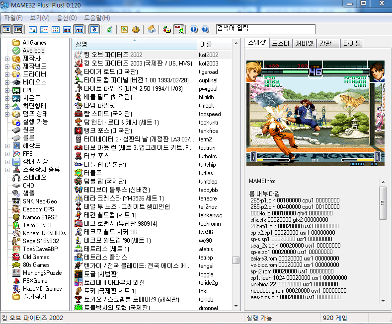 cygYB_1465458247.png