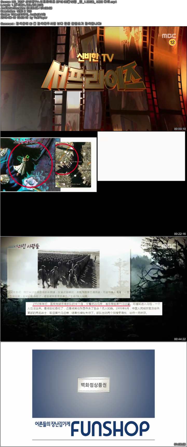 yMCEm_1466051687.jpg