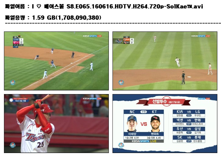 JMR8U_1466124232.jpg