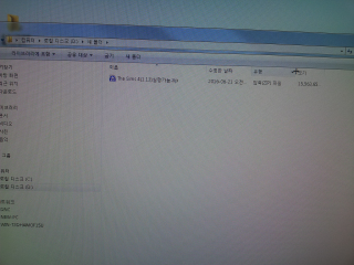 444a2_1466472729.png
