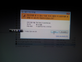 7f125_1466472729.png