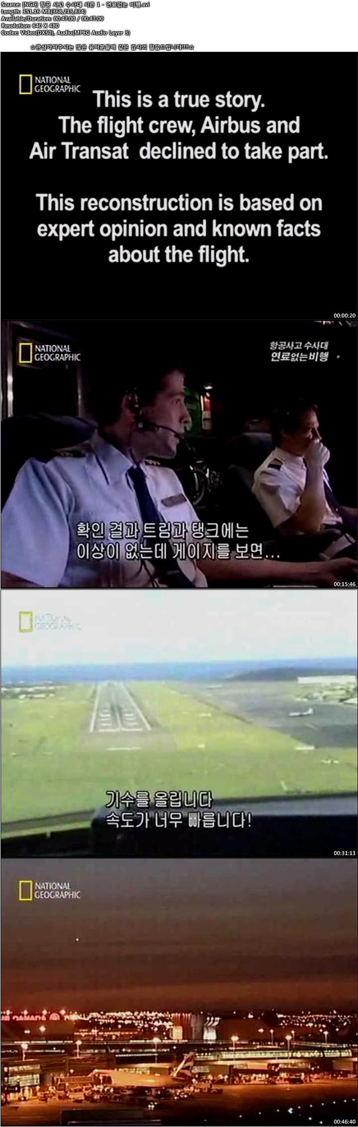 60288_1466820335.jpg