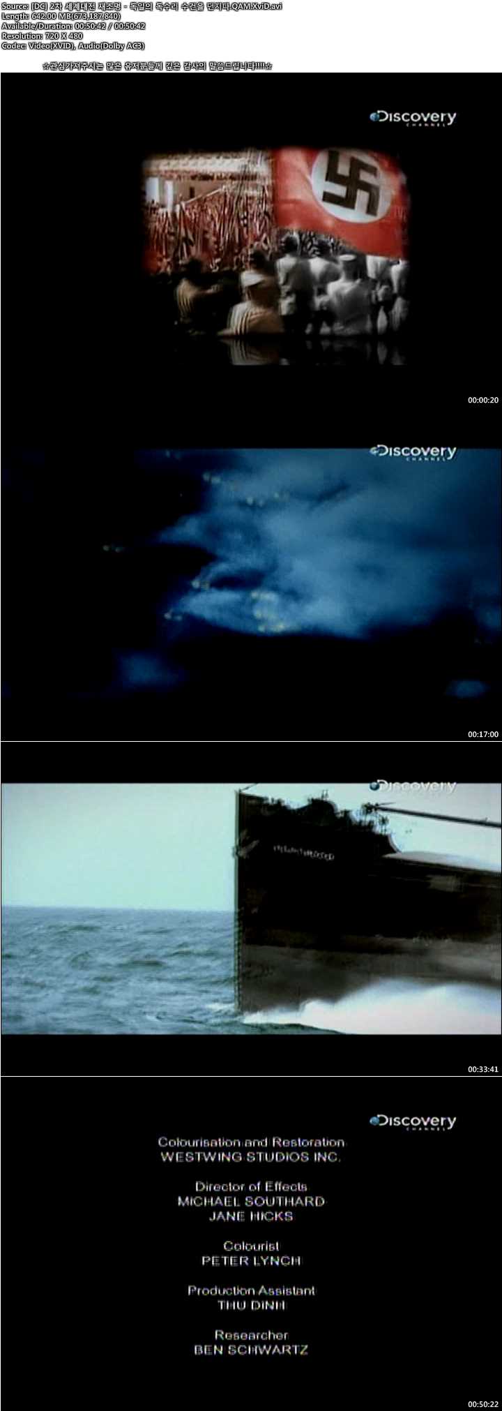 84993_1467269042.jpg