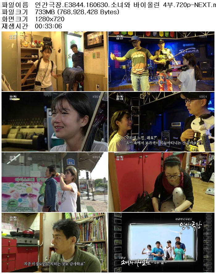 JMR8U_1467311572.jpg