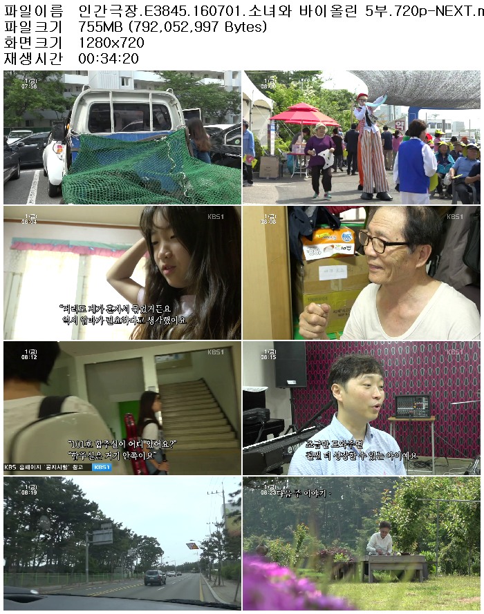 G5ske_1467387095.jpg