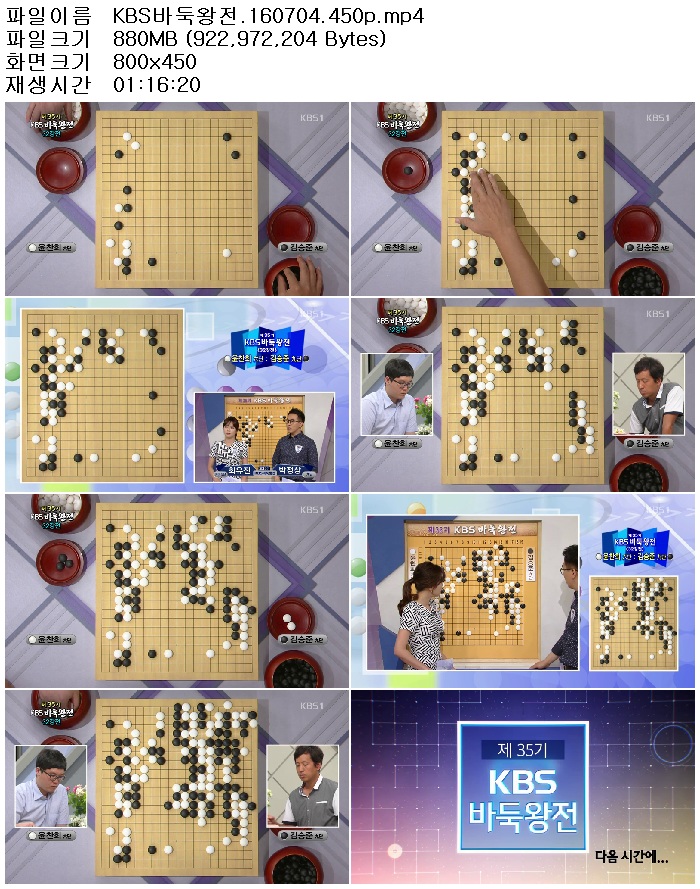 ryj6z_1467638157.jpg