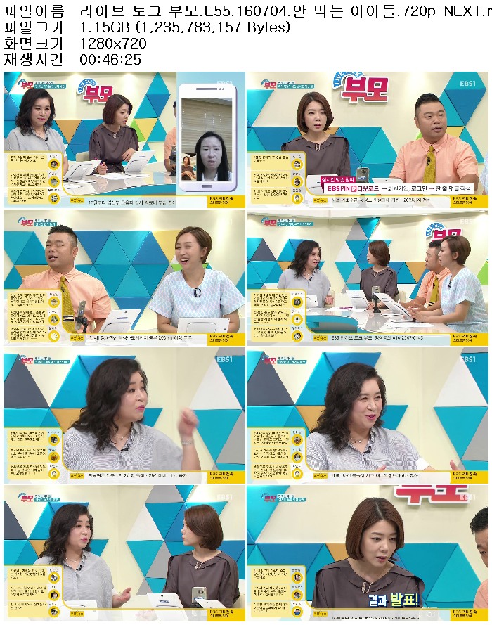 G5ske_1467650615.jpg