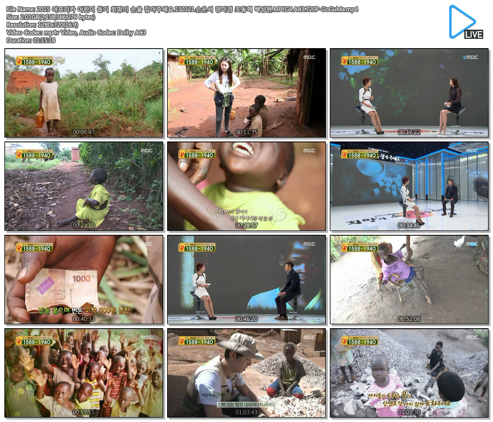 xxAS_1467651819.png