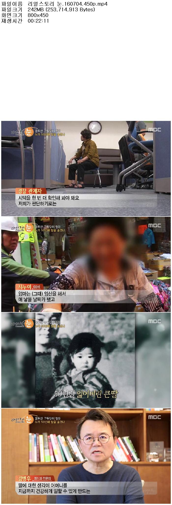 CQZVt_1467882510.jpg