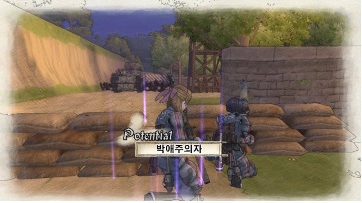 10ce3_1468082754.png