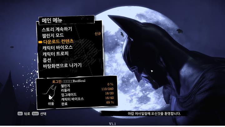 2bda0_1468083095.png