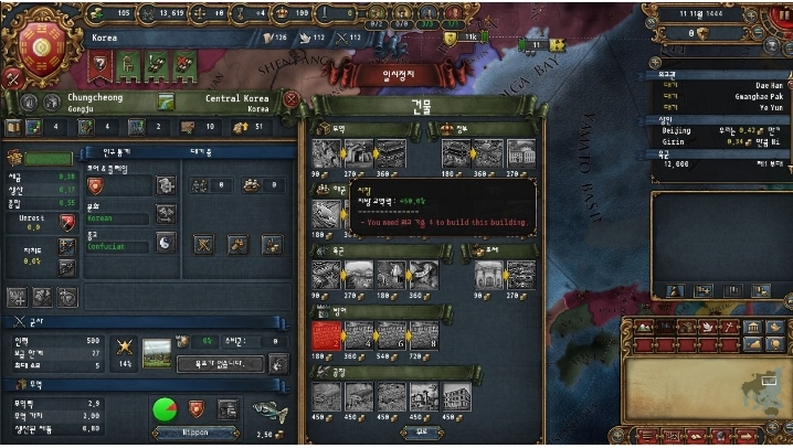 38edb_1468082928.png
