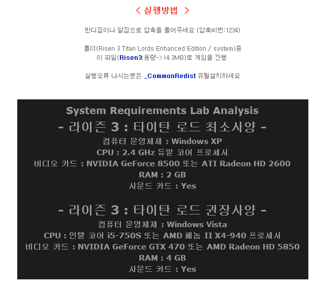 50ba0_1468083390.PNG