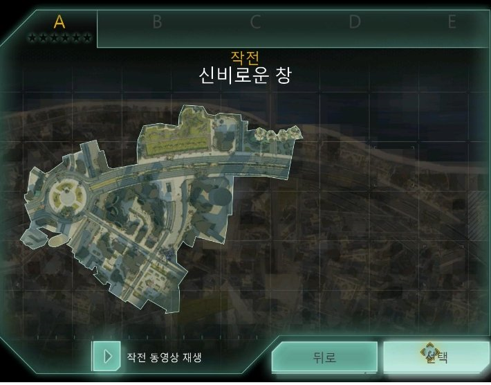 5d448_1468083053.png