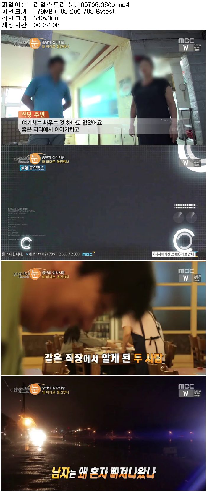 71yYU_1468133149.jpg
